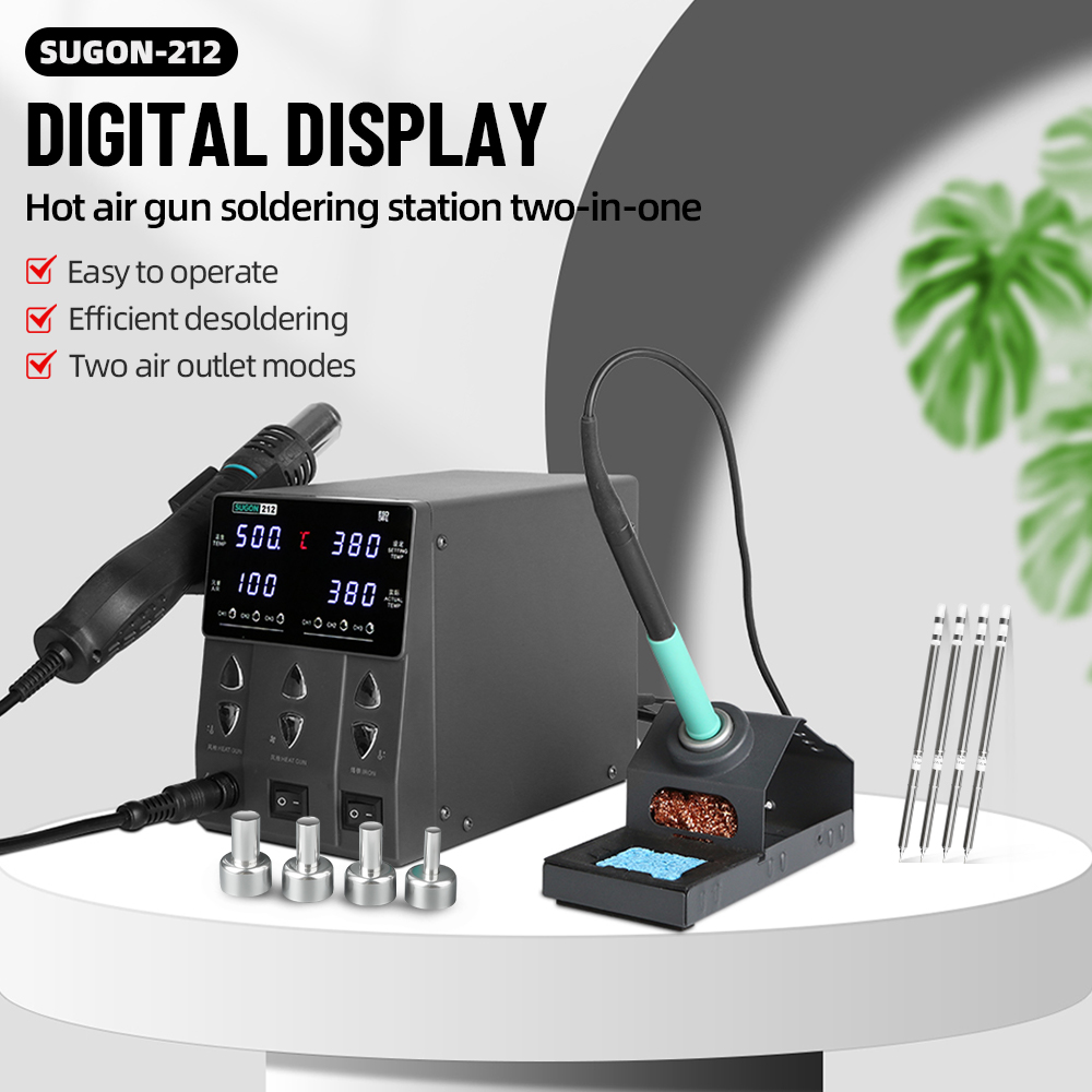 Power Tools Station - Паяльная станция SUGON 212 760W 2-в-1