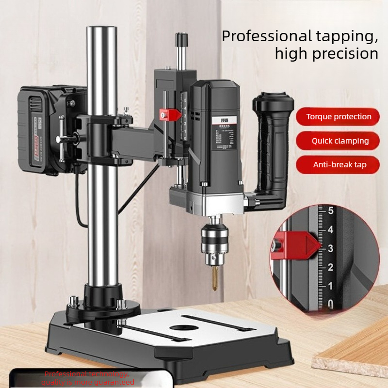 Power Tools Sheets - Высокомощный литиевый электрический настольный многофункциональный сверлильный