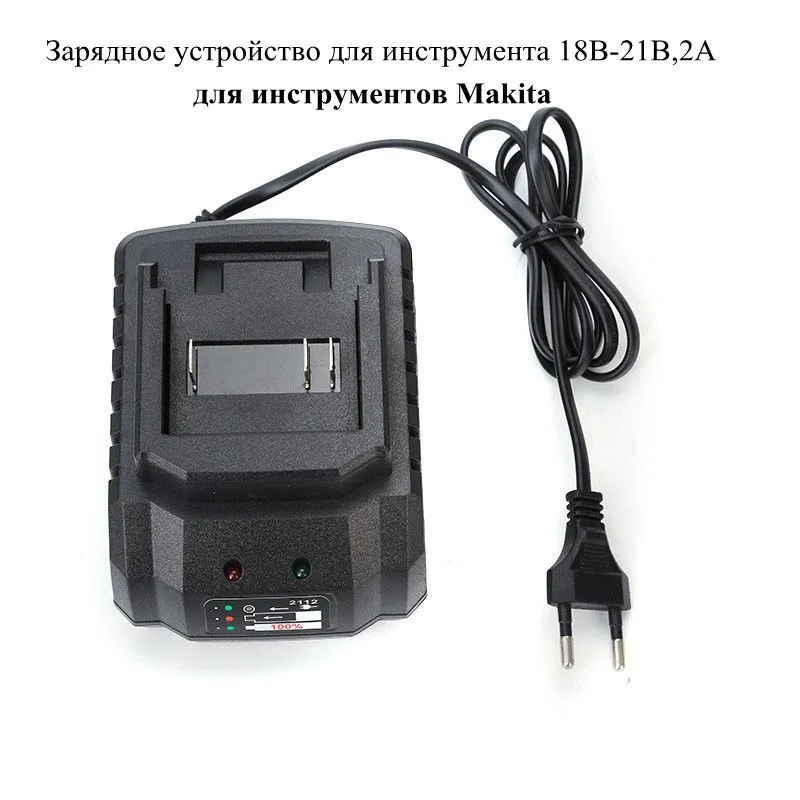 Power Tools Sheets - Зарядное устройство для аккумуляторов Makita 18V