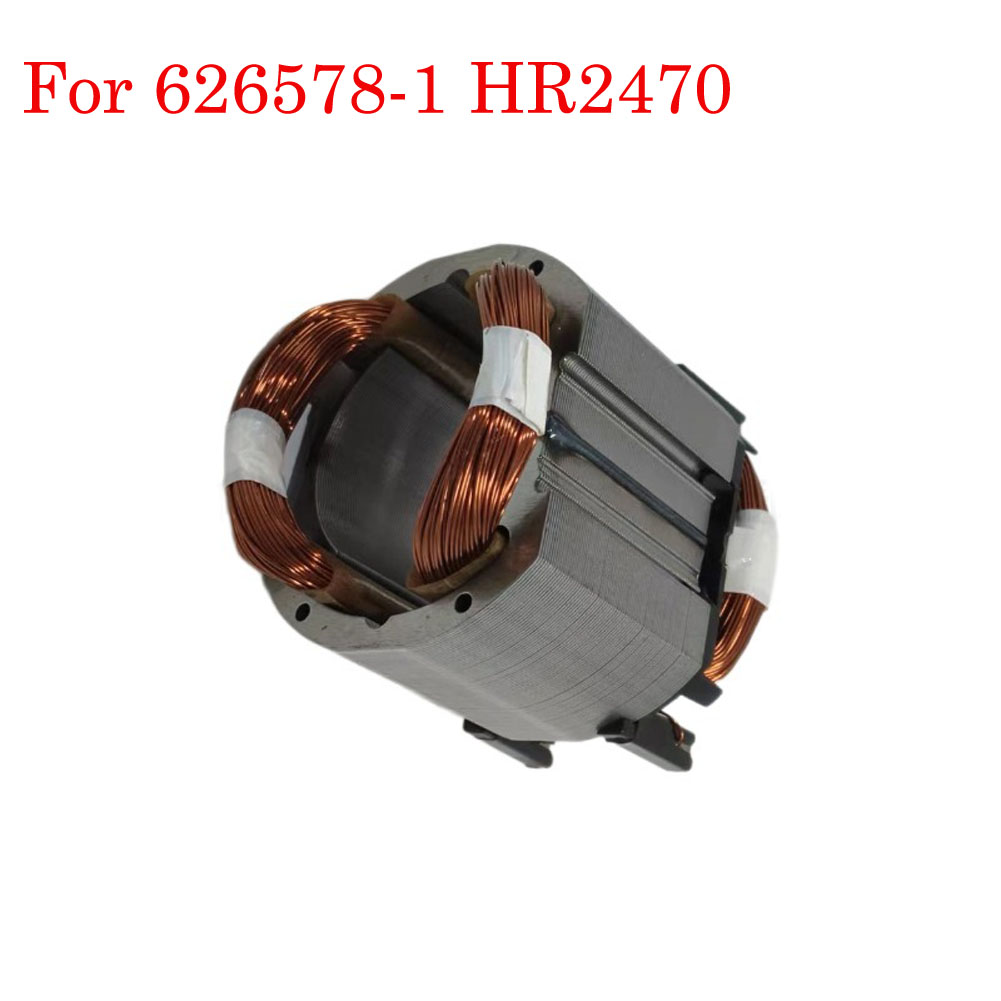 Power Tools In Construction - Статор HR2460, статор HR2470 для ремонта