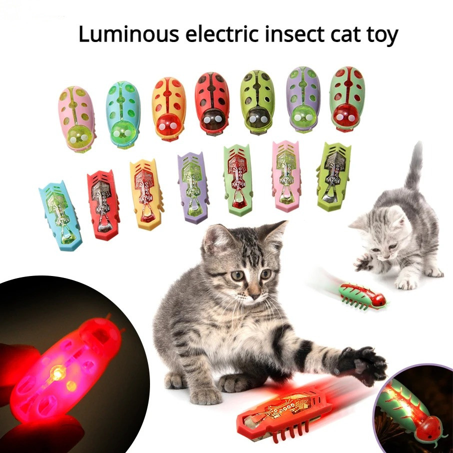 Power Tools Cat - Интерактивные игрушки для кошек: светящиеся электрические