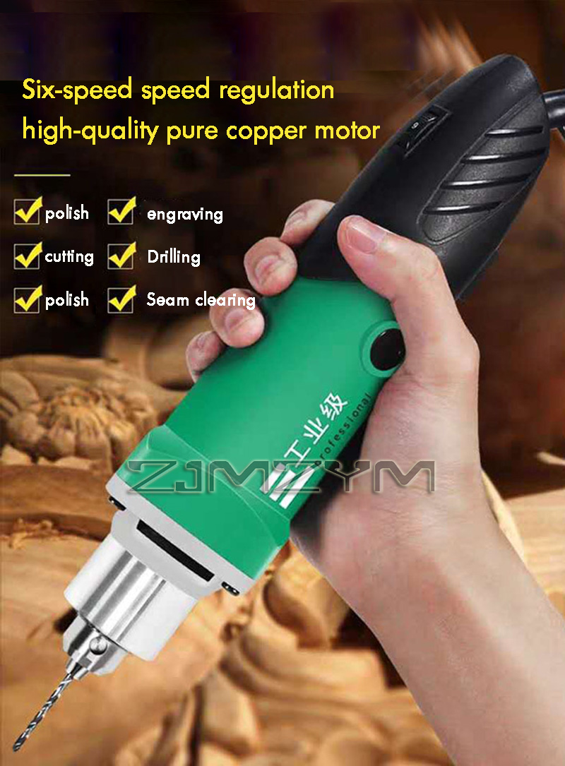 Power Tools Sheets - 6-позиционный мощный гравер с переменной скоростью,