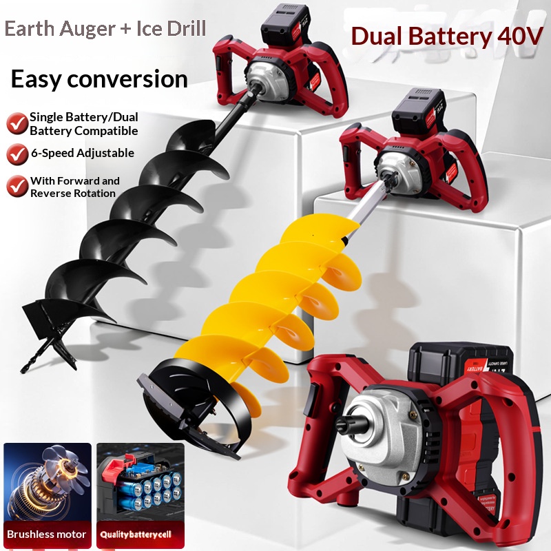 Power Tools In Construction - Аккумуляторный электрический перфоратор 21В для зимней