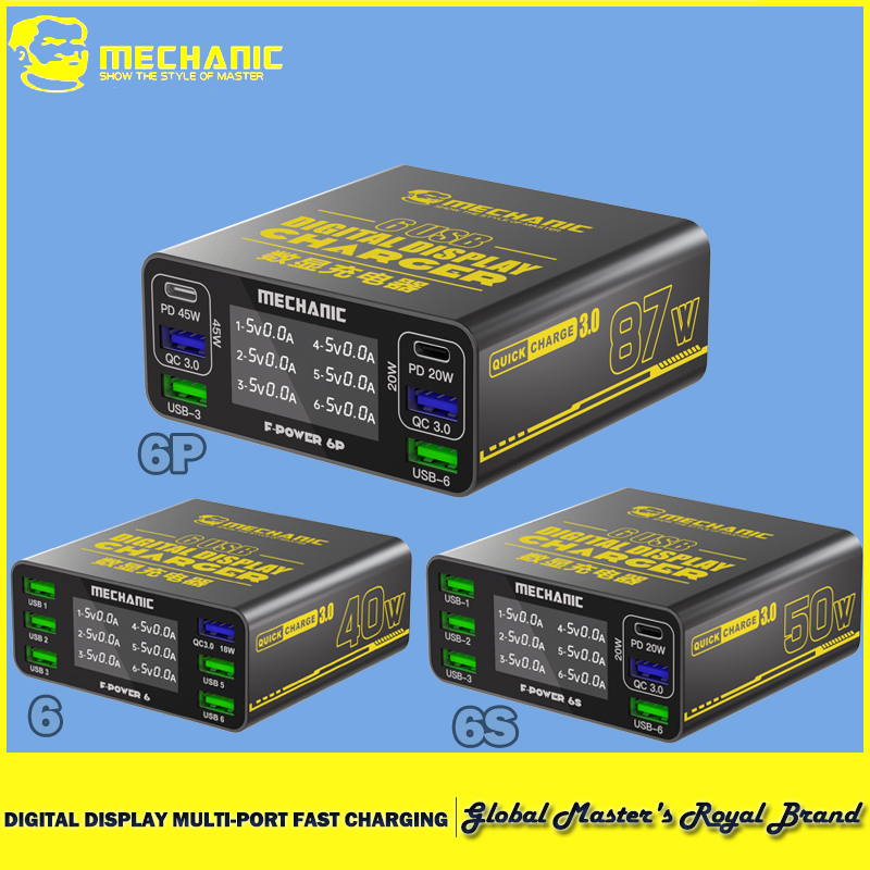 Power Tools Station - MECHANIC 6-портовая USB-станция для быстрой зарядки,