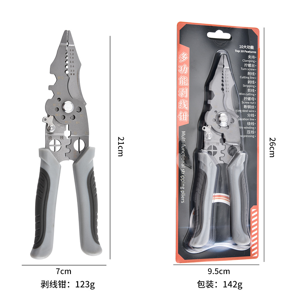 Многофункциональный инструмент – обзор и цена Power Tools China