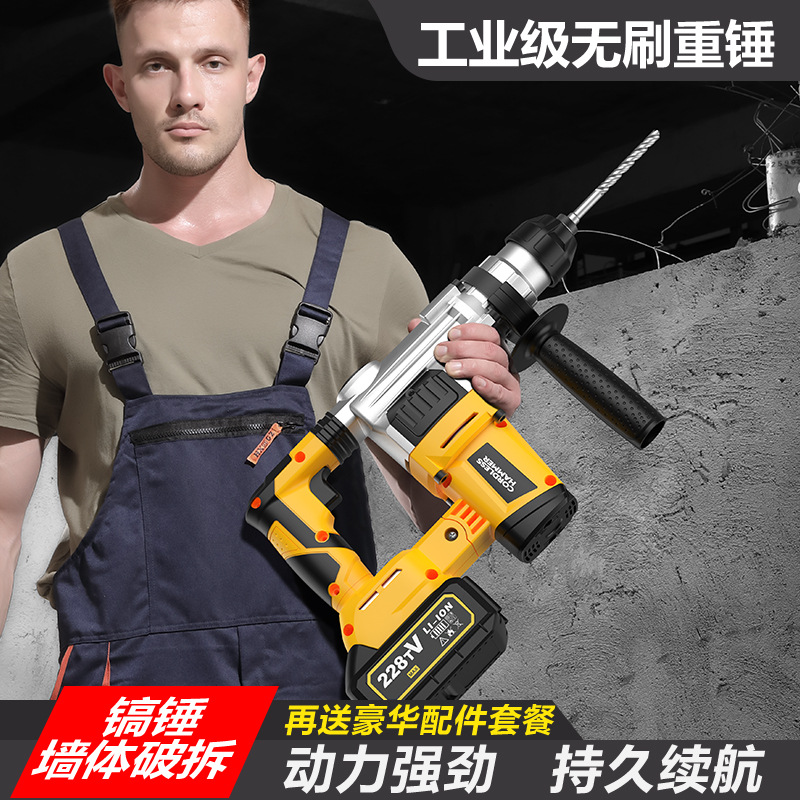 Аккумуляторный бесщеточный пер – обзор и цена Power Tools China