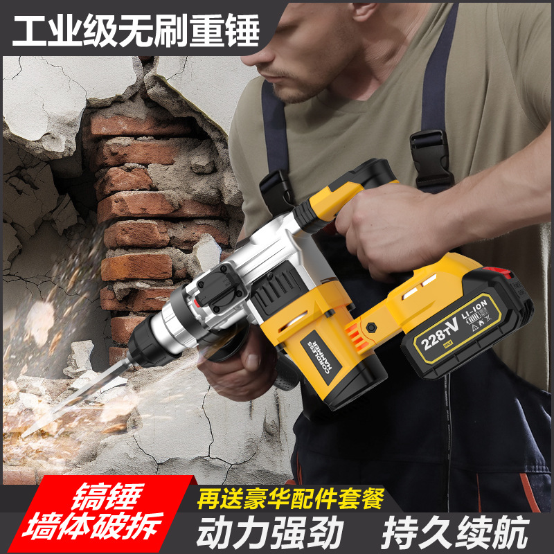 Аккумуляторный бесщеточный пер – обзор и цена Power Tools China