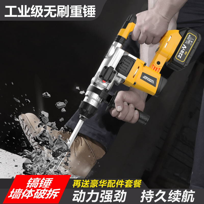 Аккумуляторный бесщеточный пер – обзор и цена Power Tools China