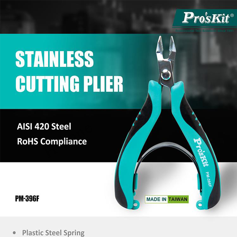 Pro'skit PM-396F Диагональные  – обзор и цена Power Tools China