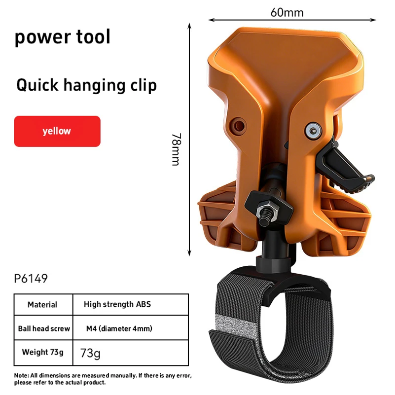 Быстросъемный держатель для эл – обзор и цена Power Tools In Construction