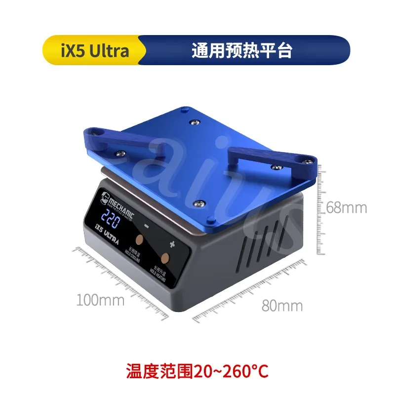 Станция предварительного нагре – обзор и цена Power Tools Station