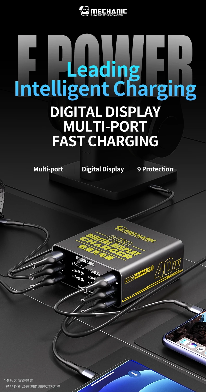 MECHANIC 6-портовая USB-станци – обзор и цена Power Tools Station